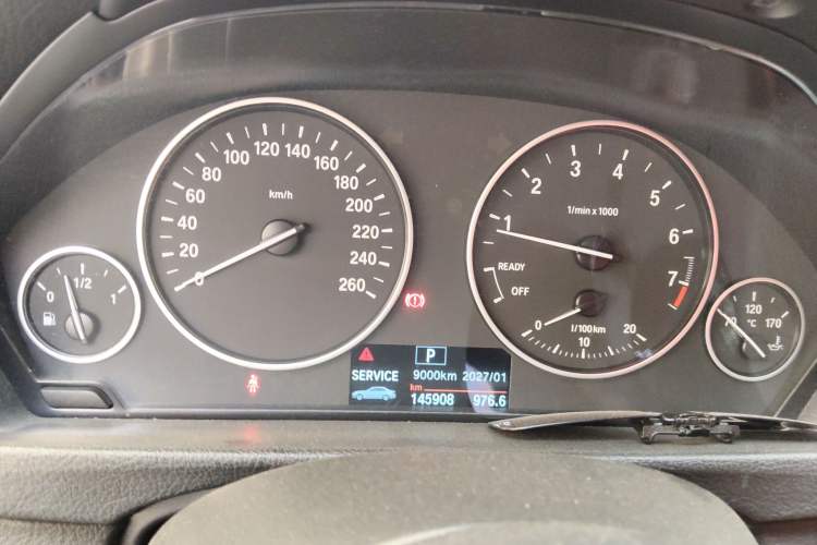 Used BMW 3 Series 2016 316Li Fashion Model
