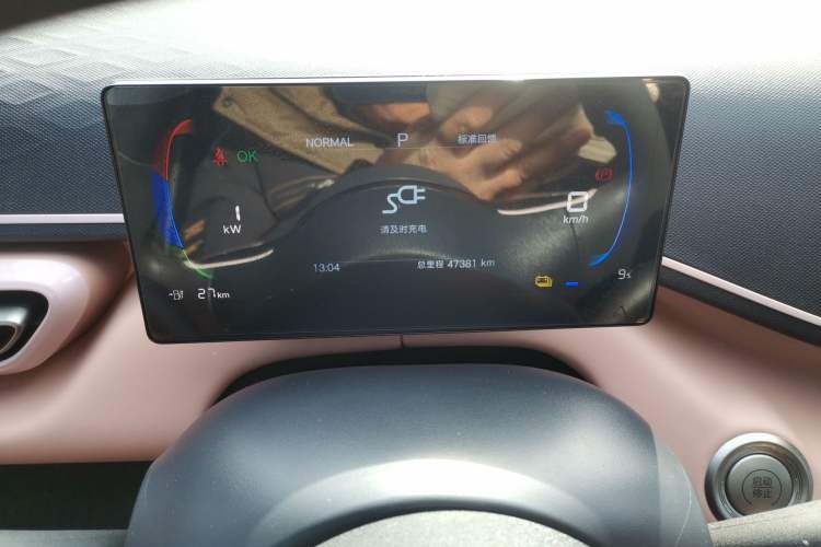 Used BYD Seagull 2025 305km Active Version
