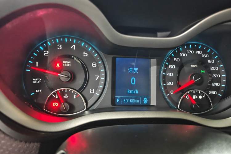 Used Chevrolet Malibu 2018 530T Automatic Fashion Edition