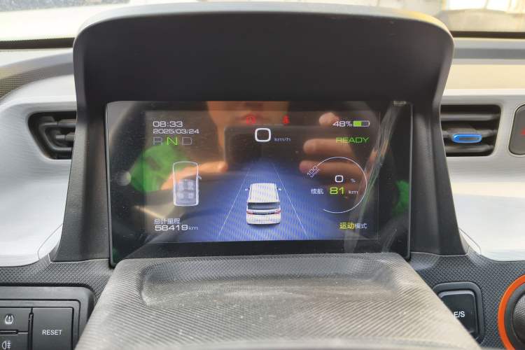 Used Wuling Hongguang MINIEV 2022 Enjoy Edition Lithium Iron Phosphate
