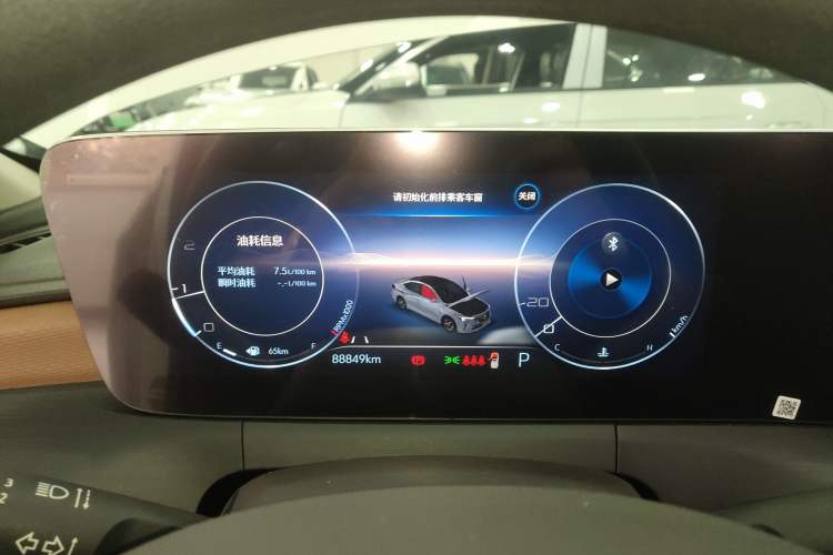 Used Buick Verano 2022 Pro 533T Enjoyment Edition