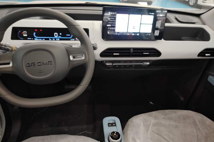 Used  Panda 2024 Panda Mini 200km Endurance Bear
