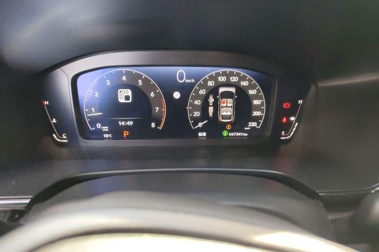 Used Honda CR-V 2023 240TURBO Two-Wheel Drive Smart Edition 5 Seats
