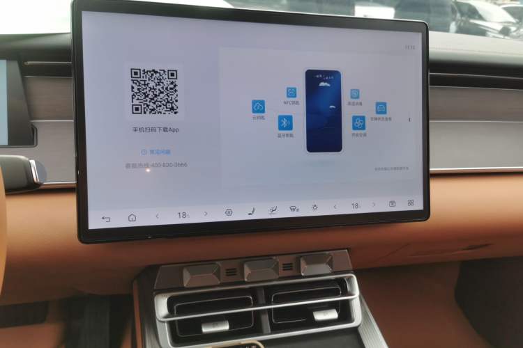 Used BYD Han L 2025 DM-i 200km LiDAR Flagship Model