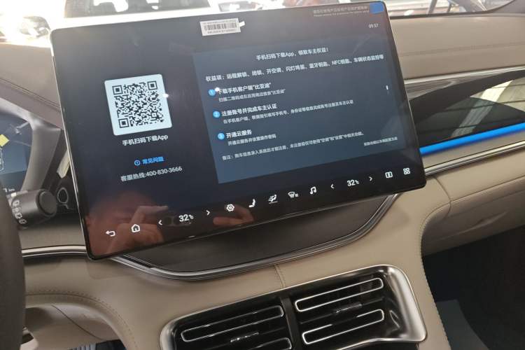 Used BYD Song PLUS New Energy 2025 DM-i 112KM Prestige Model