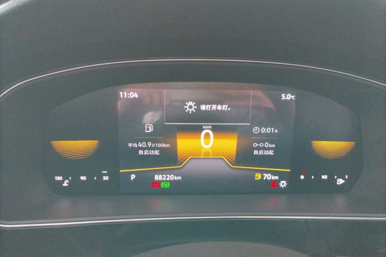 Used Volkswagen Passat 2023 280TSI Business Edition
