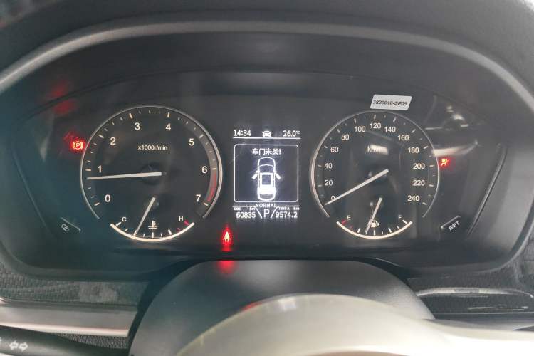 Used Dongfeng Fengon ix7 2020 2.0 TGDI Automatic Two-Wheel Drive Urban Luxury Edition
