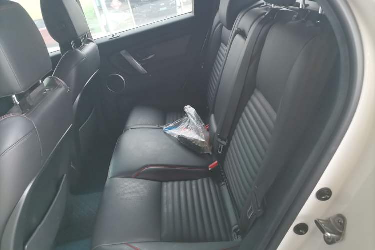 Used Land Rover Discovery Sport 2021 249 PS R-Dynamic S Performance Edition