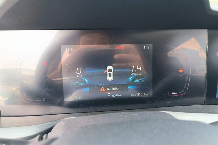 Used Changan CS75 PLUS 2021 1.5T Automatic Pioneer Model
