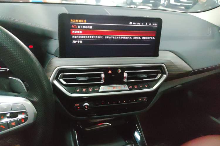 Used BMW X3 2023 Restyled xDrive30i Leading Edition M Night Sky Package
