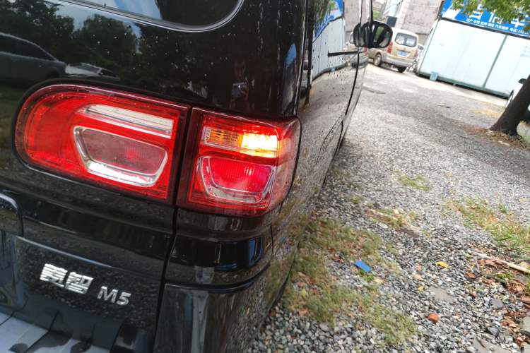 Used FORTHING Lingzhi 2020 M5L 1.6L Base Model 7 Seats
