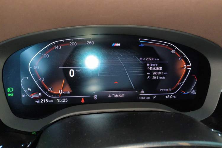 Used BMW 5 Series 2023 530Li Leading Model M Sport Package