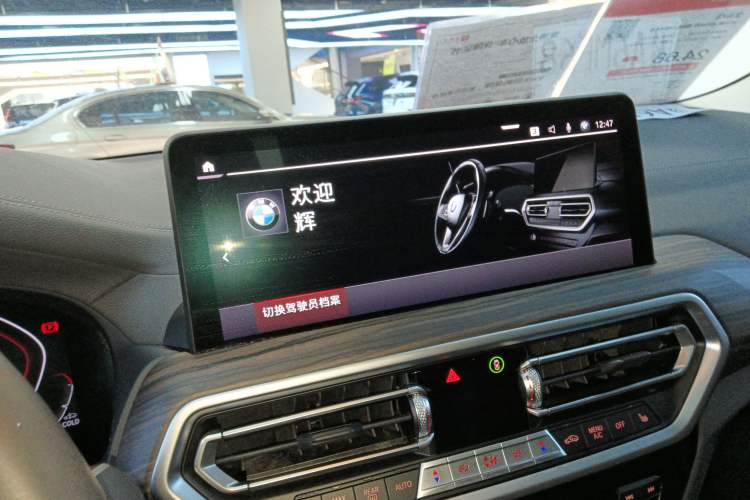 Used BMW X3 2022 xDrive30i Luxury Model M Night Sky Package