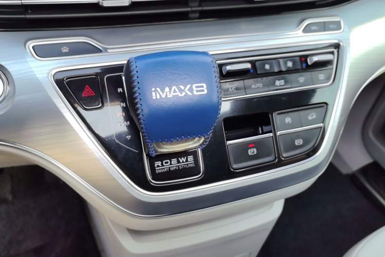 Used Roewe iMAX8 2022 400TGI Prestige Edition