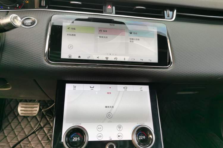 Used Land Rover Range Rover Evoque 2020 249 PS R-DYNAMIC S Sport Edition
