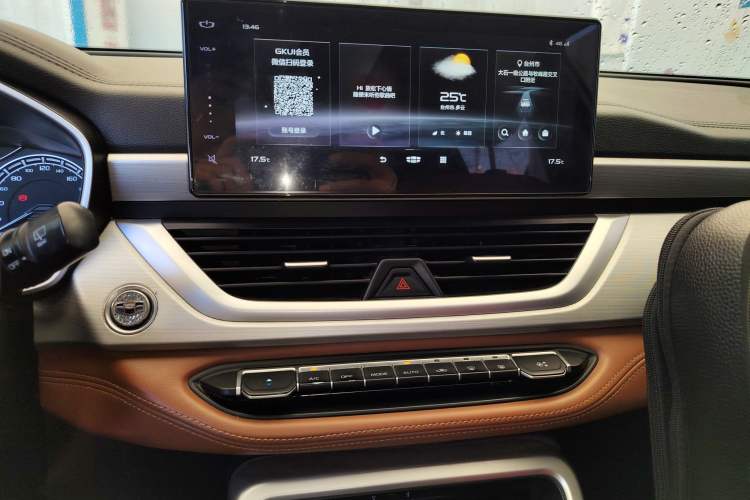 Used Geely Auto Vision X6 2020 1.4T CVT Luxury Edition
