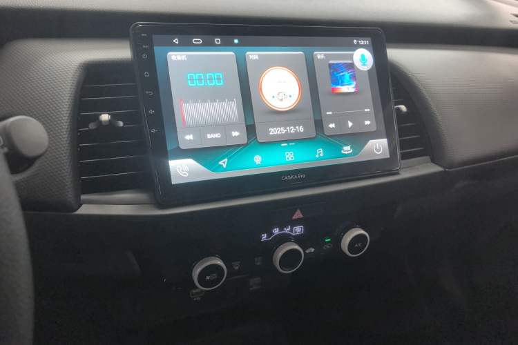 Used Honda Fit 2023 1.5L CVT Trend Edition
