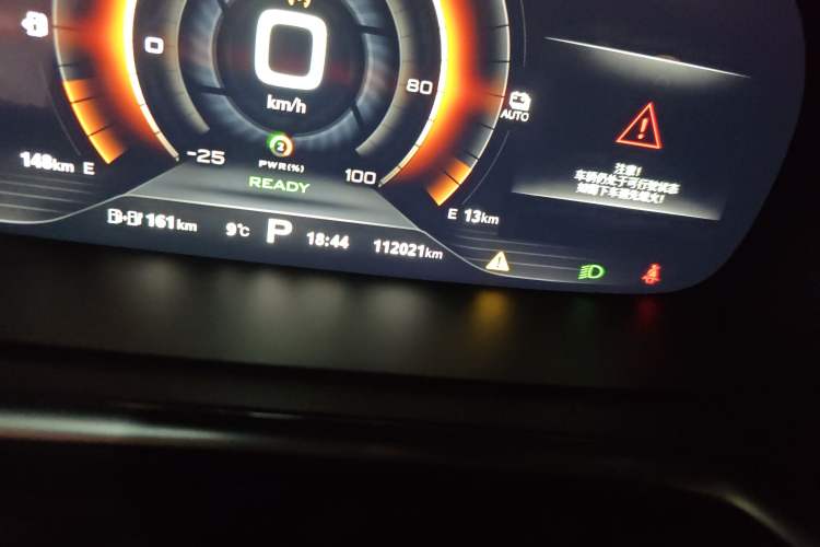 Used Roewe RX5 New Energy 2019 eRX5 50T Internet-Enhanced Flagship Edition
