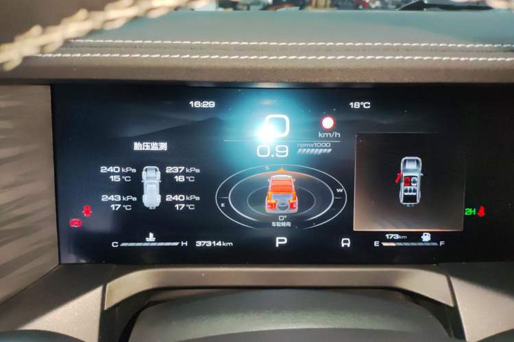 Used Tank 300 2023 Off-Road Edition 2.0T Conqueror
