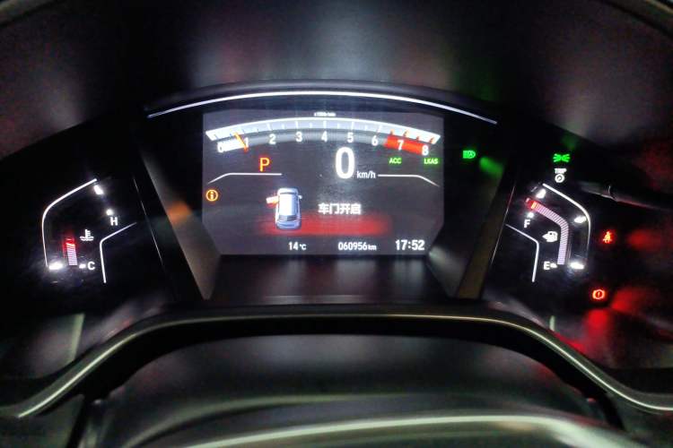 Used Honda CR-V 2021 240TURBO CVT Two-Wheel Drive Urban Edition