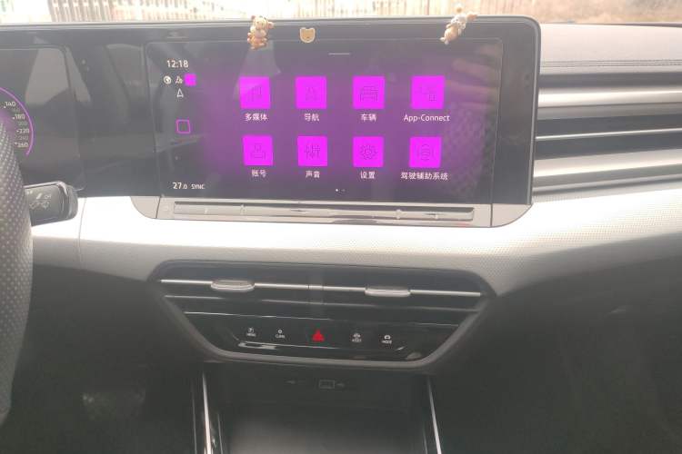 Used Volkswagen Lamando 2022 Lavida L 280TSI DSG Cool & Spicy Edition