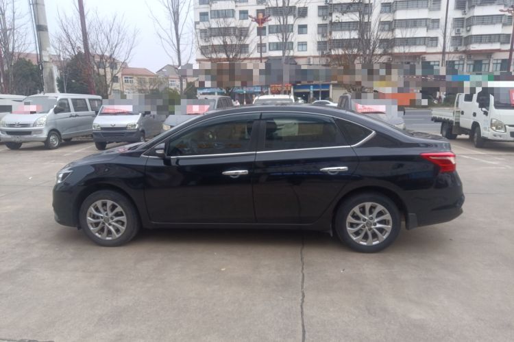 Used Nissan Sylphy 2016 1.6XV CVT Smart Enjoyment Version
