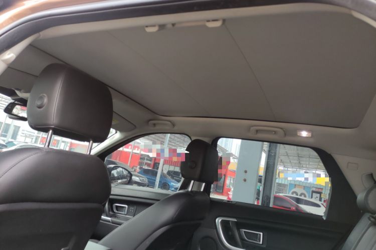 Used Land Rover Discovery Sport 2017 2.0T HSE
