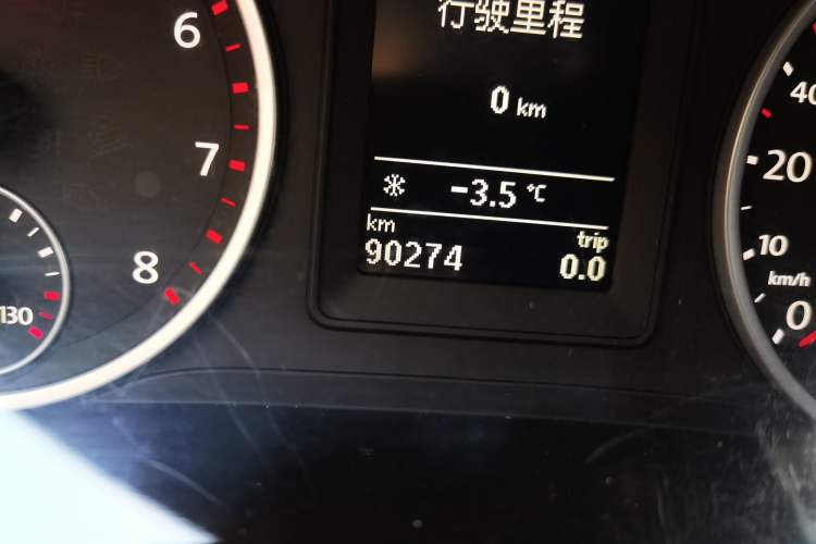 Used Volkswagen Tiguan 2015 1.8TSI Automatic Two-Wheel Drive Comfort Edition
