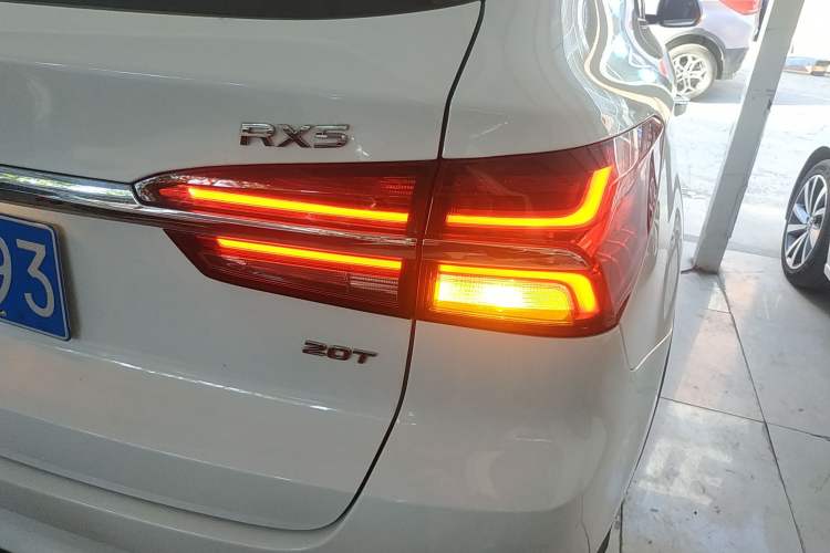 Used Roewe RX5 2020 20T Automatic 4G Connect Superior Flagship Edition
