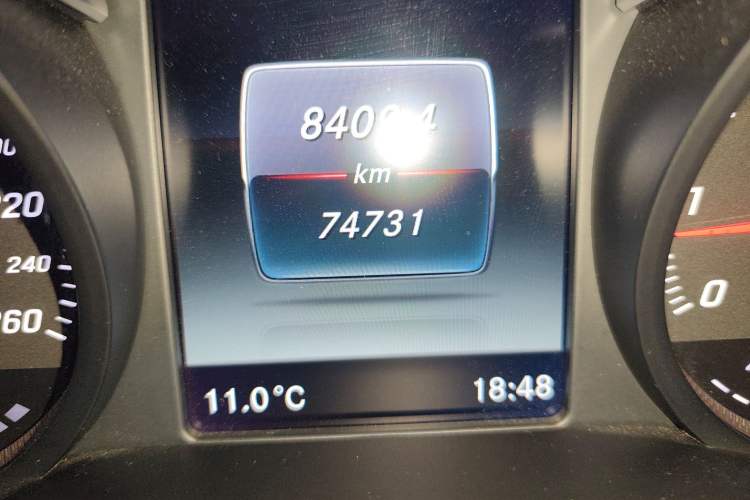 Used Mercedes-Benz C-Class (Import) 2018 C 200 Coupe