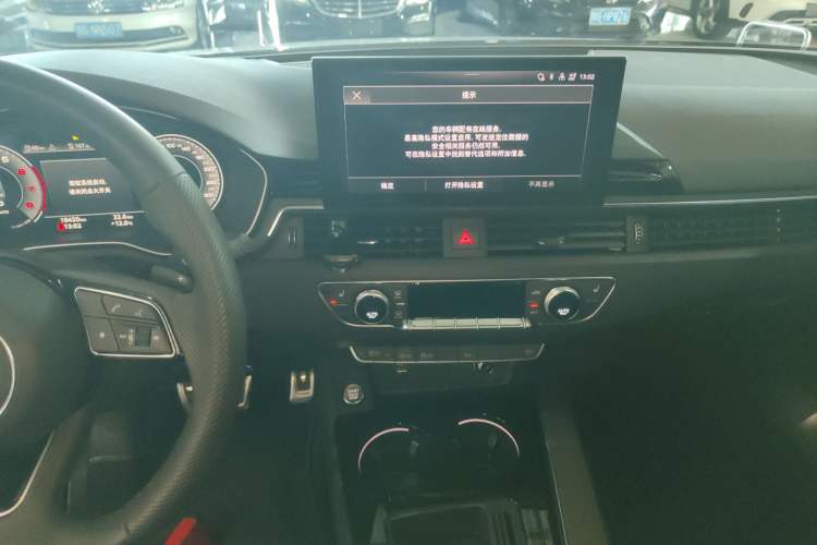 Used Audi A4L 2024 40 TFSI Luxury Dynamic Edition
