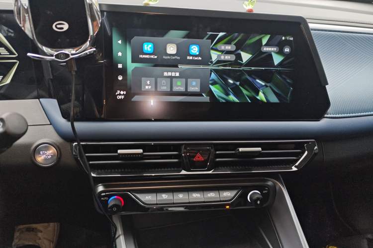 Used GAC Trumpchi GS3 2023 Shadow Speed 270T Enjoyment Edition