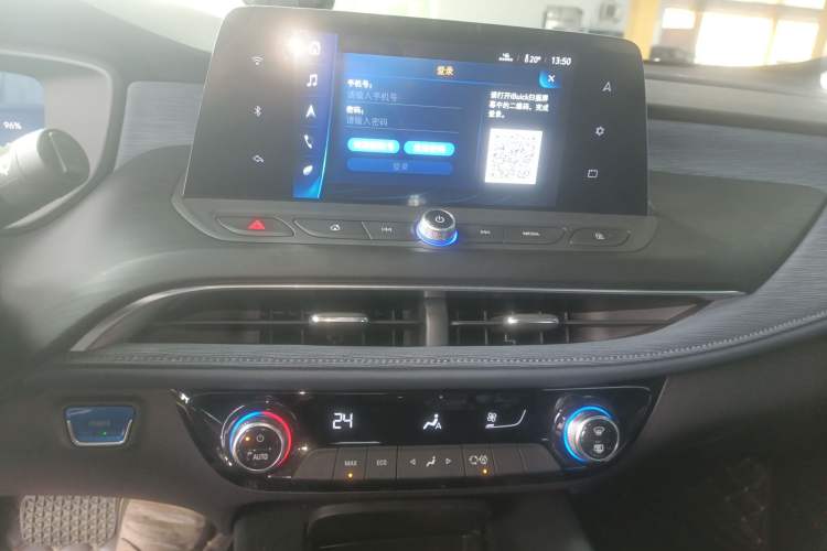 Used Buick Velite 6 2023 430km Range Commuter Version
