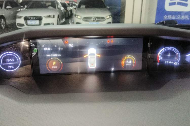 Used Changan UNI-V 2023 1.5T Prestige Model
