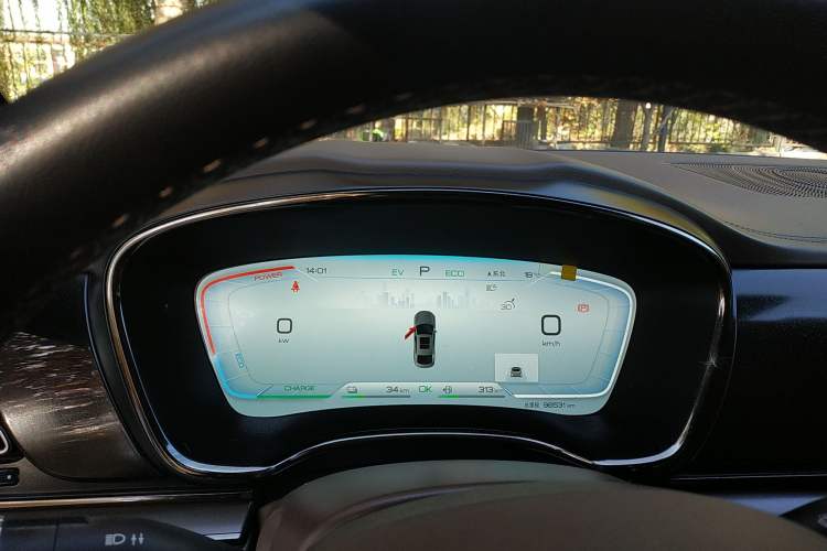 Used BYD Han 2023 DM-i Champion Edition 121KM Prestige Model
