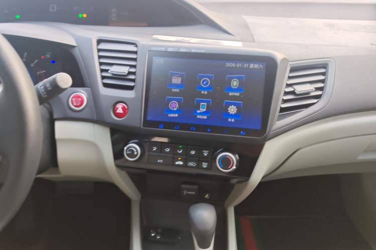 Used Honda Civic 2016 1.8L Automatic Comfort Version
