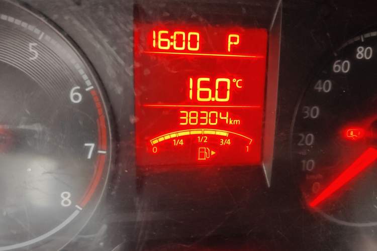 Used Volkswagen Santana 2021 1.5L Automatic Fashion Edition
