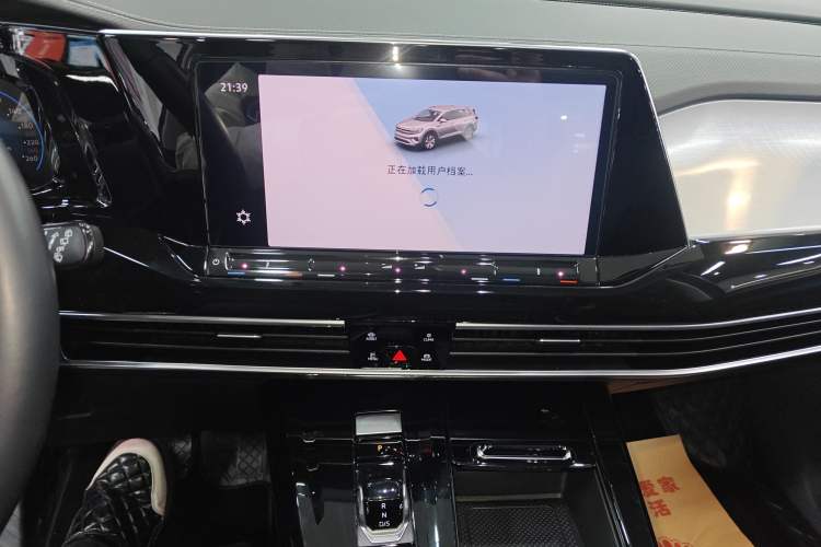 Used Volkswagen Talagon 2022 380TSI Four-Wheel Drive Flagship Shengjing Edition 6 Seats