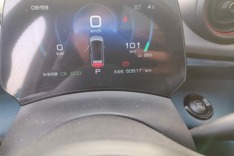 Used BYD Dolphin 2021 401km Knight Edition