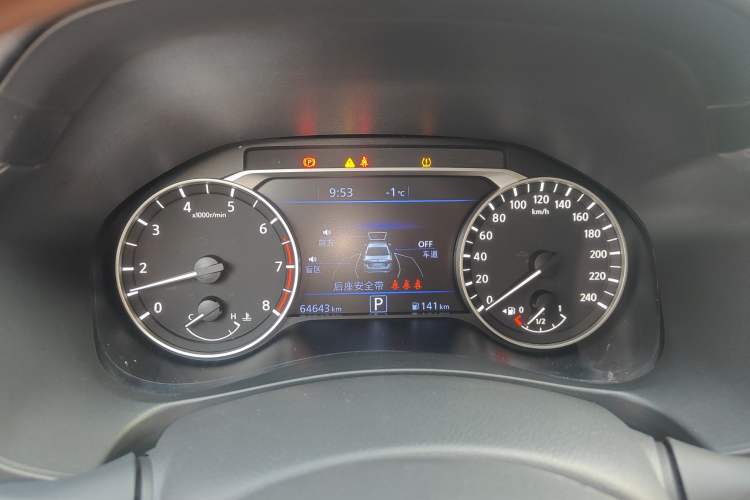 Used Nissan Teana 2022 2.0L XL-Upr Enjoyment Edition