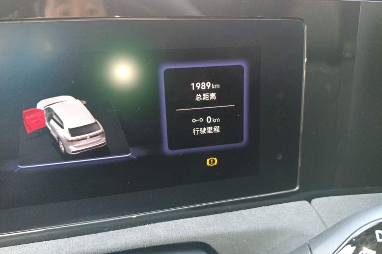 Used Volkswagen Tiguan L 2024 PRO 380TSI Four-Wheel Drive R-Line Prestige Edition
