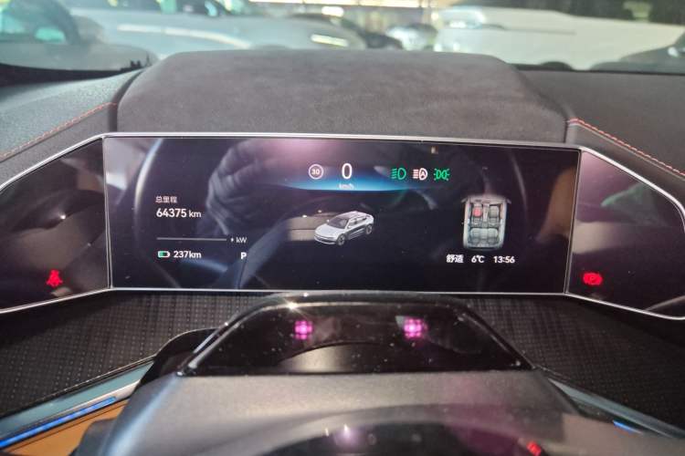 Used Zeekr 001 2021 Ultra-Long Range Dual-Motor YOU Version