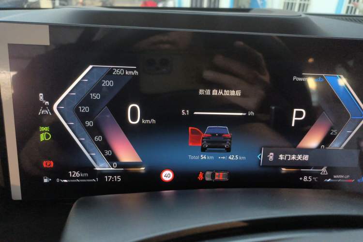 Used BMW X5 2023 xDrive 30Li Luxury M Sport Night Edition Package
