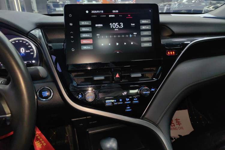 Used Toyota Camry 2021 2.5G Luxury Edition
