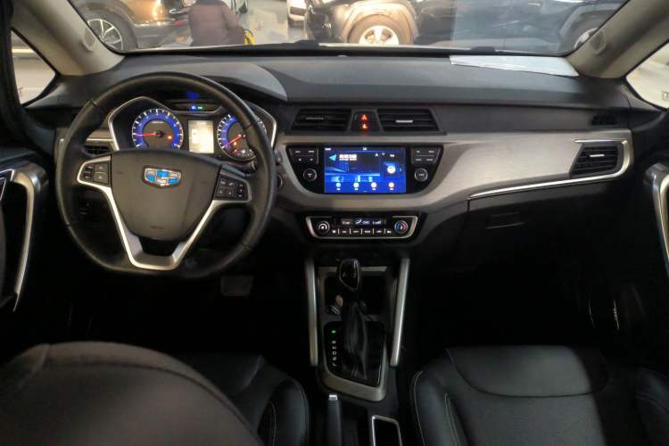 Used Geely Auto Vision X3 2017 1.5L Automatic Elite Model
