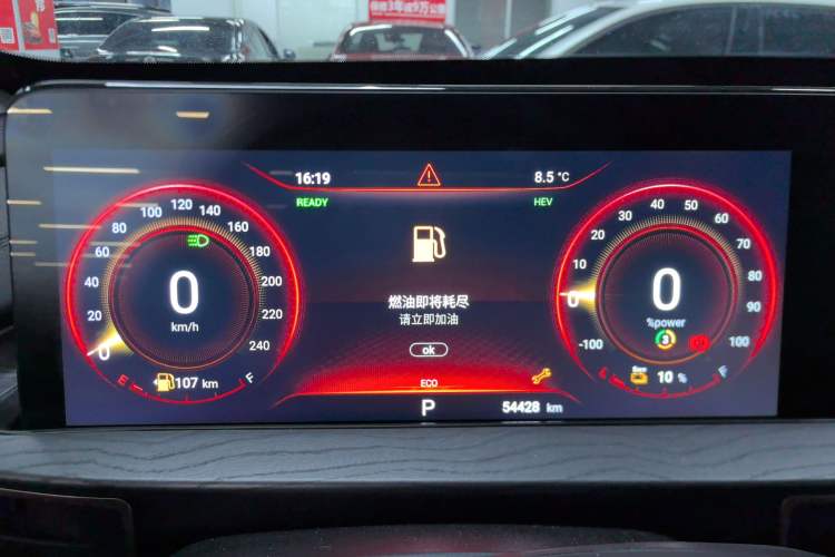 Used  Zhuifeng C-DM 2022 1.5 TCI-DHT 105 km "Chengfeng Qi" Edition