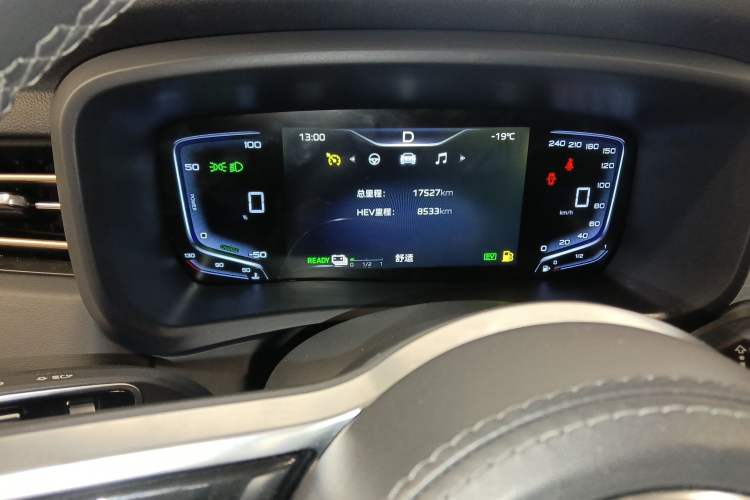 Used Hongqi HQ9 PHEV 2024 2.0T Four-Wheel Drive Business Edition
