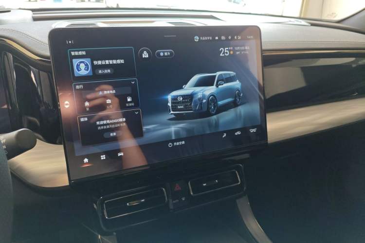 Used GAC Trumpchi GS8 2022 Dual-Engine Series 2.0TM Two-Wheel Drive Prestige Edition (7 Seats)