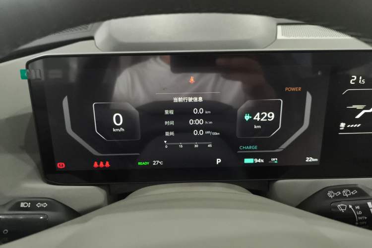 Used Kia EV5 2025 530 Air
