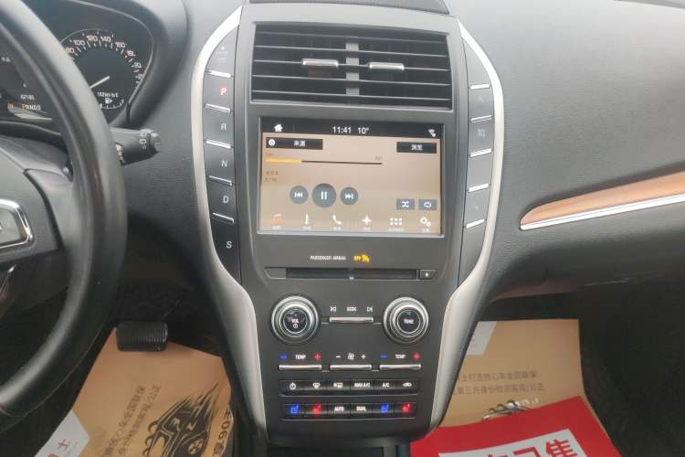 Used Lincoln MKC 2018 2.0T Four-Wheel Drive Zunya Edition